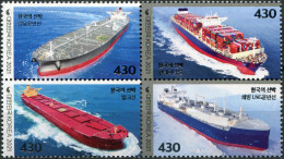 South Korea 2021. Shipbuilding Industry (MNH OG) Block Of 4 Stamps - Corée Du Sud
