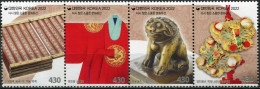 South Korea 2022. Repatriated Cultural Heritage (MNH OG) Block Of 4 Stamps - Corée Du Sud