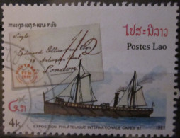 LAOS ~ 1987 ~ S.G. 985, ~ SHIPS AND COVERS. ~ VFU #03432 - Laos