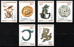 Chine China 2000-4 Yvert 3783/3788 ** Dragons - Objets D'art Anciens - Unused Stamps