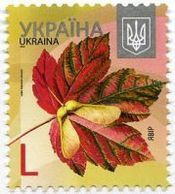 UKRAINE/UKRAINA 2012 MI.1255A I ** ,Yvert... - Ukraine