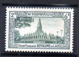 Laos N° YT 9 1951 Neuf * Avec Charnière - Laos