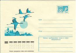 Russia USSR 1975.01.30 Fauna Bird Birds Crane - 1970-79