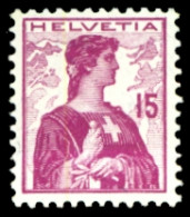 SCHWEIZ 1909 Nr 116 Ungebraucht X3940AE - Ungebraucht