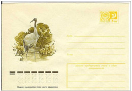 Russia USSR 1976 Fauna Birds Bird Oiseaux Vögel Uccelli Crane - 1970-79