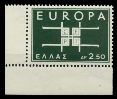 GRIECHENLAND 1963 Nr 821 Postfrisch ECKE-ULI X91E64A - Ongebruikt