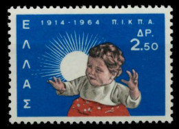 GRIECHENLAND Nr 857 Postfrisch X91E62E - Neufs