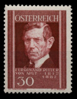 ÖSTERREICH 1937 Nr 654 Postfrisch X7596D2 - Ungebraucht