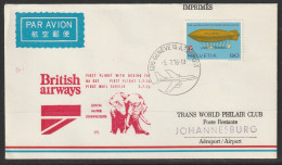 1976, British Airways, Erstflug, Genf - Johannesburg South Africa, Auflage 100 Stück !!! - Eerste Vluchten