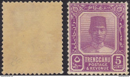 1939 Malaysian States Trengganu - SG N° 32a 5 Cent.  MLH/* - Altri & Non Classificati