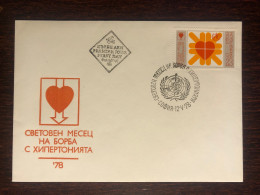 BULGARIA FDC COVER 1978 YEAR BLOOD PRESSURE HYPERTENSION HEALTH MEDICINE STAMPS - Lettres & Documents