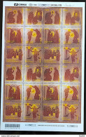 C 2229 Brazil Stamp Selo Christmas Religion 1999 Sheet - Unused Stamps