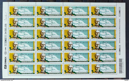 C 2210 Brazil Stamp Joaquim Nabuco Diplomacy Law Justice 1999 Sheet - Unused Stamps