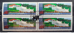 C 2194 Brazil Stamp Fortaleza De Santo Amaro Da Barra Grande Military 1999 Block Of 4 CBC SP - Unused Stamps