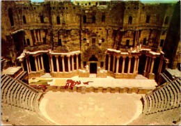 8-4-2024 (1 Z 21) Jordan - Basra Roman Theatre (UNESCO) - Jordanië