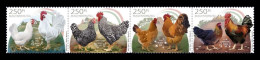 Hungary 2023 Mih. 6304/07 Fauna. Indigenous Hungarian Poultry Breeds. Chickens MNH ** - Neufs