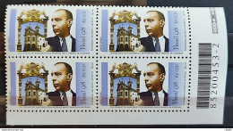 C 2151 Brazil Stamp Rodrigo De Melo Franco Church Journalist Writer 1998 Block Of 4 Bar Code - Unused Stamps