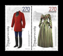 Hungary 2023 Mih. 6315/16 History Of Clothing. Bano Family Costume And Dress Of Valero Factory MNH ** - Unused Stamps