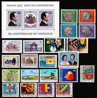 Luxembourg ,Luxemburg 1981 KOMPLETT, MI 1022-1045, Complete Year , POSTFRISCH - Annate Complete