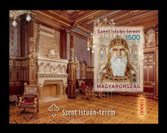 Hungary 2023 Mih. 6339B (Bl.487B) Saint Stephen's Hall In The Buda Castle (imperf) MNH ** - Unused Stamps