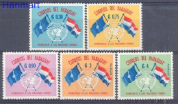 Paraguay 1960 Mi 864-868 MNH  (ZS3 PRG864-868) - Other & Unclassified