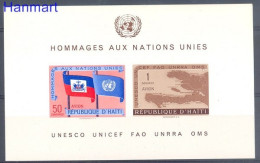 Haiti 1958 Mi Block 10 MNH  (ZS2 HAIbl10) - Timbres
