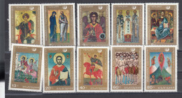 Bulgaria 1969 - Icons, Mi-Nr. 1887/96, MNH** - Ongebruikt