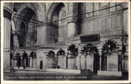 Postcard Constantinople Istanbul Turkey, Sultan Ahmed-II Mosque, Interior, VF Unposted ! - Islam