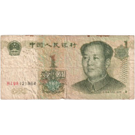 Chine, 1 Yüan, 1999, KM:895b, TB - China