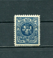 Lithuania 1921 Mi. 63yA Definitives MLH* - Litauen