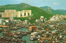 CPSM Hong Kong-View Of Aberdeen    L2835 - Cina (Hong Kong)