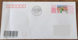 China Cover "Liangzhu Cultural Park" (Ningbo, Zhejiang) Color Postage Machine Stamp First Day Actual Seal - Covers