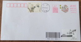 China Cover "Wangjing Haitang Huaxi" (Beijing) Colorful Postage Machine Stamp With The Same Theme And First Day Actual D - Enveloppes