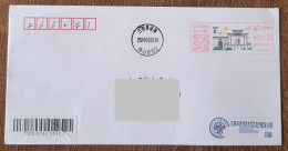 China Cover The Ancient Stage Ruins Of Wuwang Temple (Jingdezhen, Jiangxi) Colored Postage Machine Stamped First Day Act - Omslagen