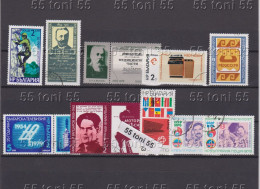 1979 Lot – 10 Stamps – Used (O)  Bulgaria /Bulgarie - Used Stamps