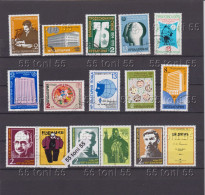 1979 Lot – 13 Stamps – Used (O)  Bulgaria /Bulgarie - Usados