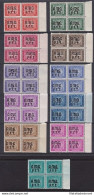 1947-49 TRIESTE A - Segnatasse N° 5/15 MNH ** QUARTINA OTTIMA CENTRATURA - Sonstige & Ohne Zuordnung