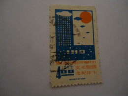 TAIWAN   USED   STAMPS  ANNIVERSARIES  WITH POSTMARK TAIPEI 1974 - Sonstige & Ohne Zuordnung