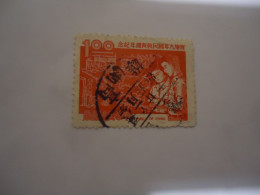 TAIWAN   USED   STAMPS  CHILDREN STUDIES  WITH POSTMARK - Otros & Sin Clasificación