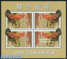 Palau 2005 Year Of The Rooster 4v M/s, Mint NH, Nature - Various - Poultry - New Year - Nouvel An