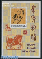 Grenada Grenadines 2002 Year Of The Horse S/s, Mint NH, Nature - Various - Horses - New Year - Nouvel An