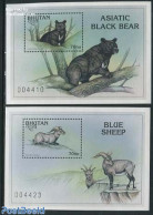 Bhutan 1997 Endangered Animals 2 S/s, Mint NH, Nature - Animals (others & Mixed) - Bears - Bhoutan