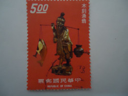 TAIWAN   USED   STAMPS    ZODIAC CULTURE - Otros & Sin Clasificación