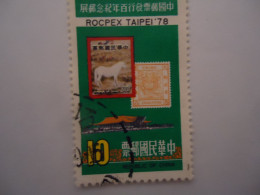 TAIWAN   USED   STAMPS   TAIPEI 78 PHILATELIE - Philatelic Exhibitions