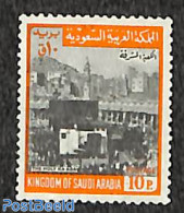 Saudi Arabia 1969 10p, Stamp Out Of Set, Mint NH, Religion - Religion - Arabia Saudita