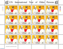 Ireland 1999 Senior People M/s, Mint NH, Science - Computers & IT - Unused Stamps