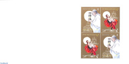 Vatican 2020 Christmas Booklet, Mint NH, Religion - Christmas - Stamp Booklets - Nuevos
