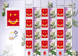 Israel 2008 My Stamp, M/s With Personal Tabs, Mint NH, Nature - Flowers & Plants - Nuevos (con Tab)