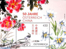 Austria 2021 Diplomatic Relations With China S/s, Mint NH, Nature - Birds - Flowers & Plants - Neufs