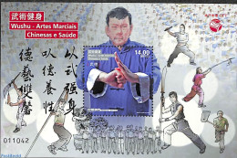 Macao 2021 Wushu Sport & Health S/s, Mint NH, Sport - Sport (other And Mixed) - Ongebruikt